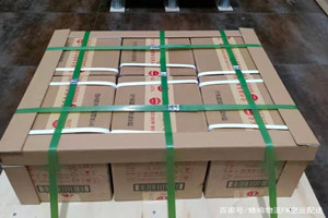 建三江湿地航空物流酒水【机场货运当天